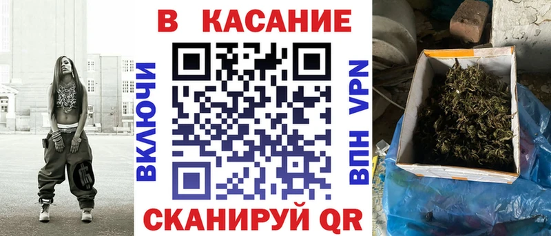 Цена Белоярский Псилоцибиновые грибы  hydra ссылка  Кокаин 