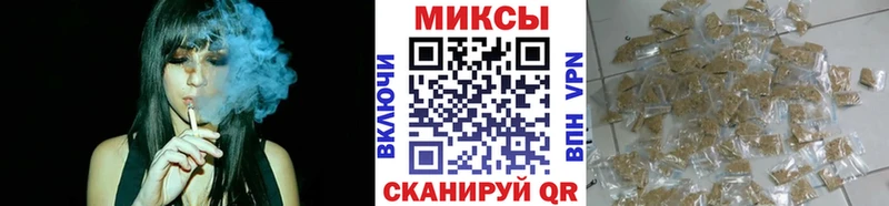 закладка  Белоярский  Бутират вода 