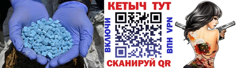 как найти закладки  Белоярский  кракен ССЫЛКА  КЕТАМИН VHQ 