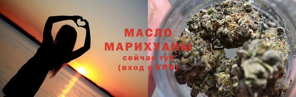 марихуана Абинск