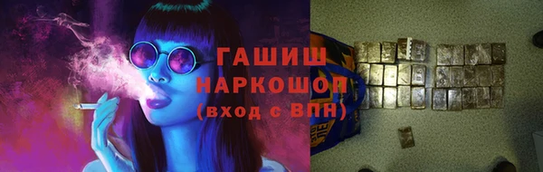 марки lsd Алексин