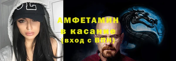 марки lsd Алексин