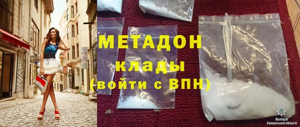 MDMA Алзамай