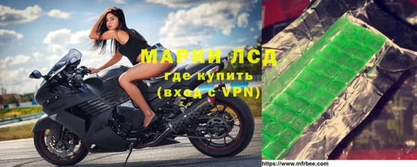 MDMA Алзамай