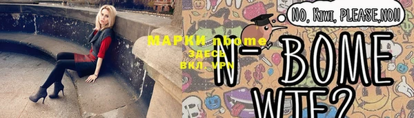 MDMA Алзамай