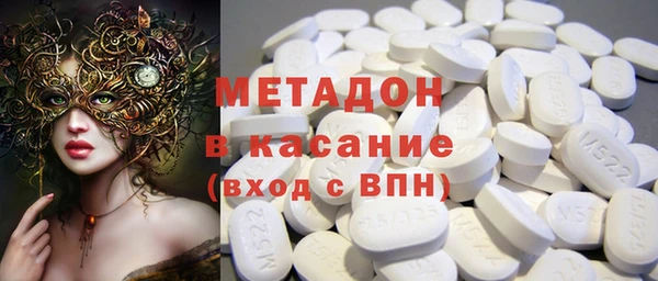 MDMA Алзамай