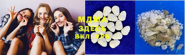 стаф Алексеевка