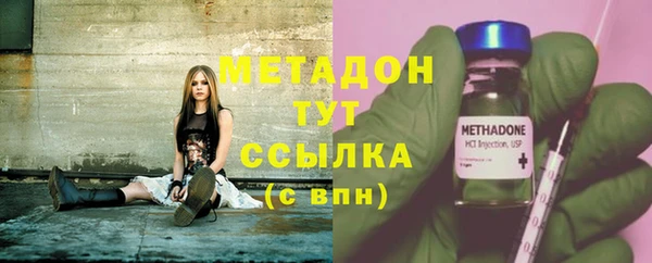 стаф Алексеевка