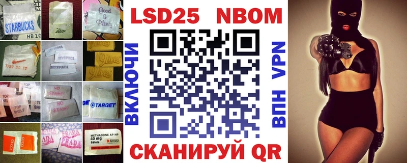 купить   Белоярский  дарк нет официальный сайт  Лсд 25 экстази кислота 