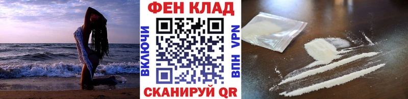 мориарти официальный сайт OMG ссылка Первитин винт Белоярский где продают