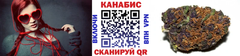 Бошки Шишки марихуана  Белоярский 
